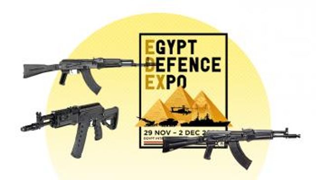 بندقية كلاشنيكوف 