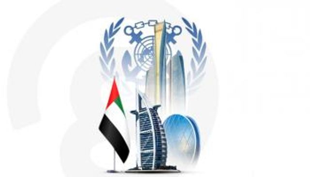 إنجاز إماراتي في انتخابات مجلس المنظمة البحرية الدولية الفئة /ب/