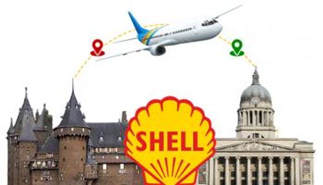 شعار شركة شل