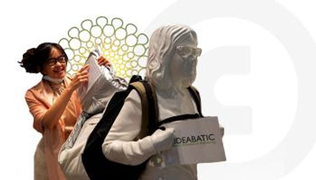 نظام سمايل التقني 