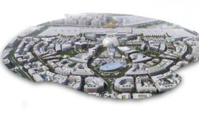 جناح الاستدامة