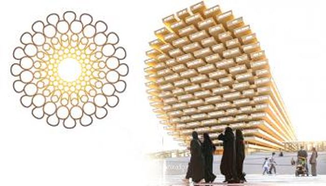 الشاعر الإلكتروني يبهر زوار جناح بريطانيا في إكسبو 2020 دبي