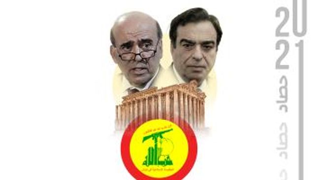 جورج قرداحي وشربل