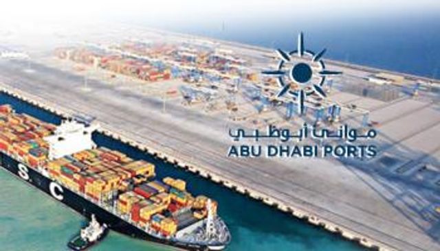 موانئ أبوظبي.. داعم محوري في صياغة مستقبل التجارة العالمية