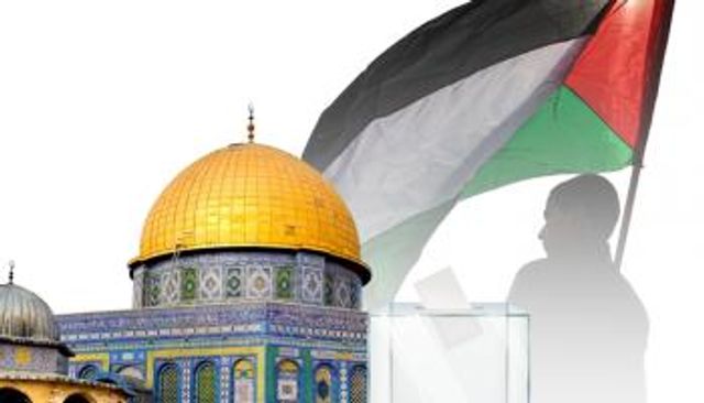 علم فلسطين- أرشيفية