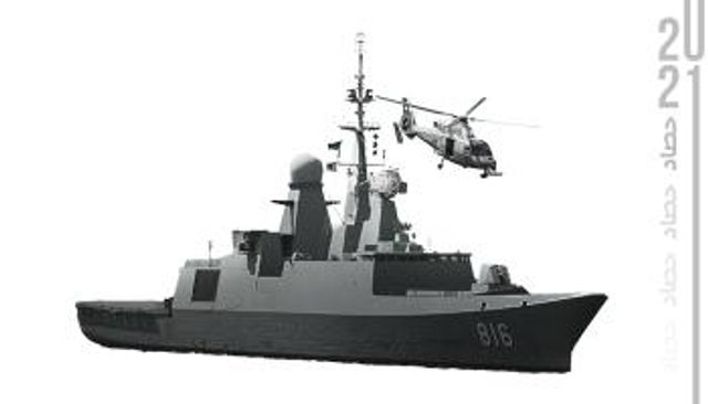 التحالف العربي يفشل أكثر من 100 هجوم بحري للمليشيات الحوثية 