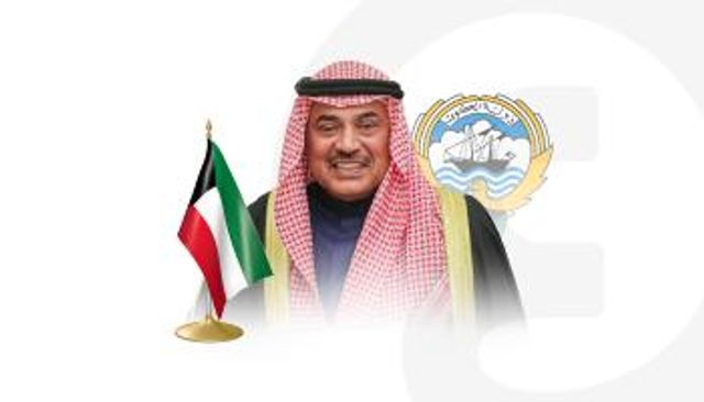 الشيخ صباح الخالد الحمد الصباح