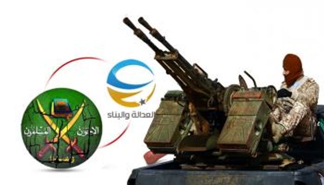 إخوان ليبيا عام 2021 في رحلة تغيير المسميات 