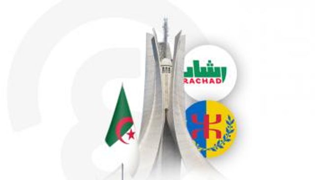 2021 عام خنق الإرهاب في الجزائر