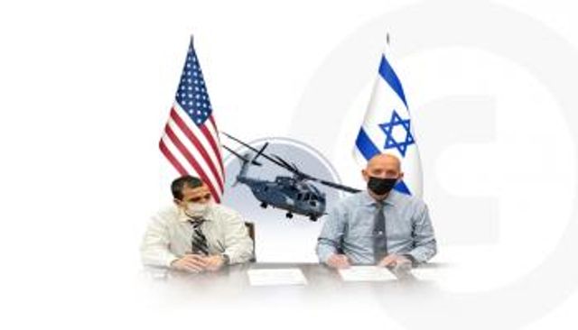 صفقة عسكرية إسرائيلية أمريكية