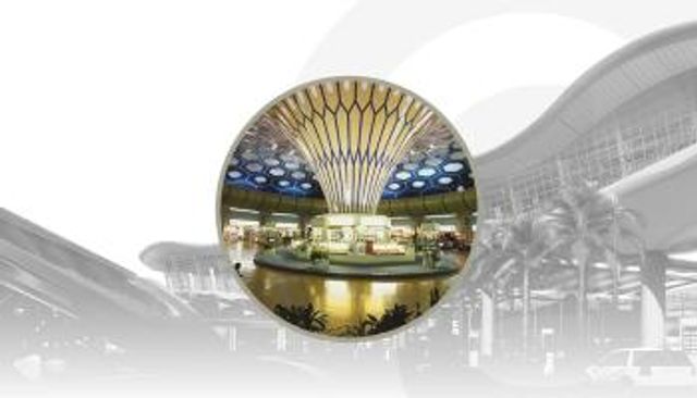 مطار أبوظبي الدولي