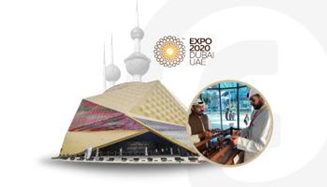 حرف تراثية كويتية