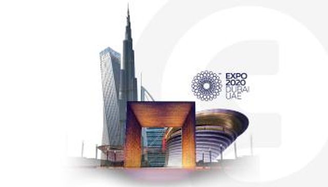 القطاع العقاري الإماراتي