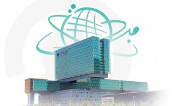 شعار شركة مبادلة للاستثمار