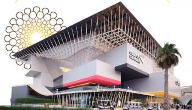 جناح ألمانيا في إكسبو 2020 دبي.. حلول ذكية في تحويل الطاقة