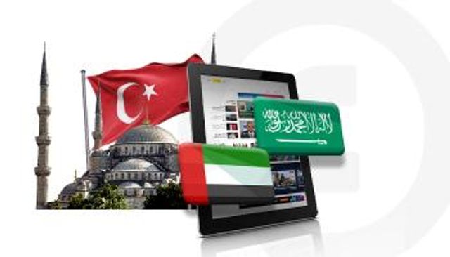 ركيا ترفع الحجب عن مواقع سعودية وإماراتية