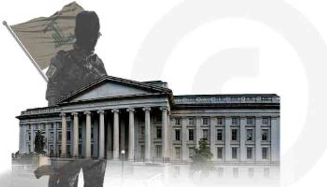 عقوبات أمريكية ضد شبكة تابعة لـحزب الله