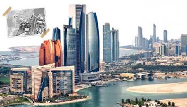 مشهد عام للعاصمة الإماراتية أبوظبي 