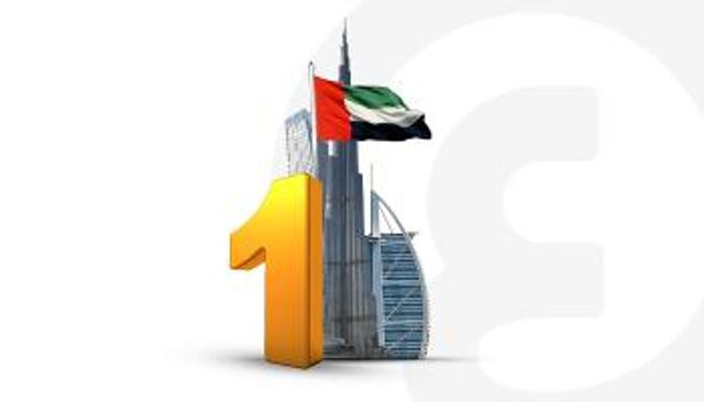 الإمارات.. مهد الصدارة في قطاعات حيوية