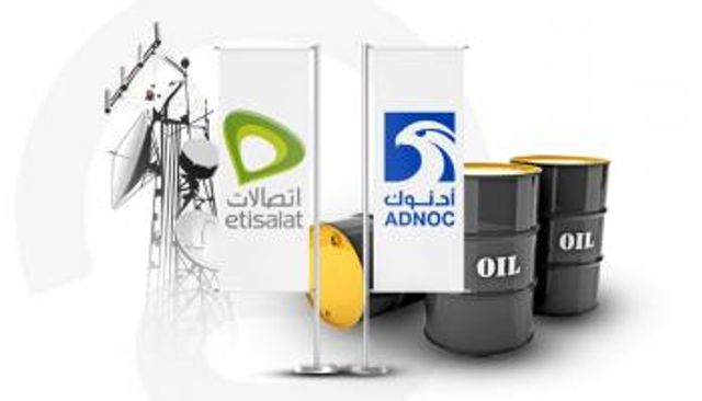 العلامات التجارية الإماراتية بين الأقوى والأغلى في العالم