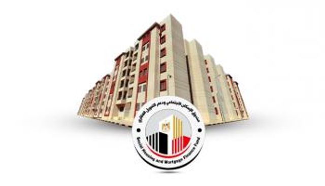 سكن لكل المصريين