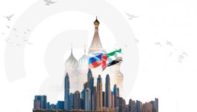 العلاقات الإماراتية الروسية