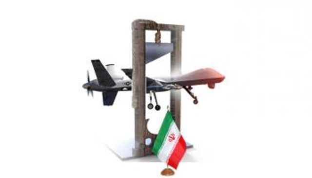 طائرة مسيرة إيرانية - أرشيفية