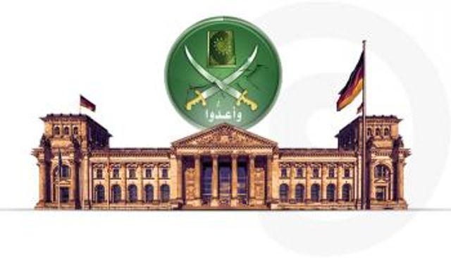 تمويل بـ100 ألف يورو لذراع إخواني جديد في ألمانيا