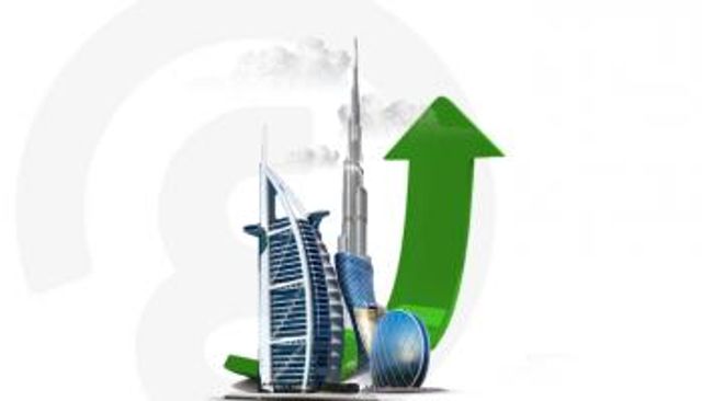 صندوق النقد: اقتصاد أبوظبي غير النفطي سينمو 4.8% في 2022