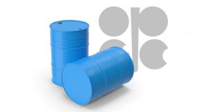 منظمة البلدان المصدرة للنفط - أوبك