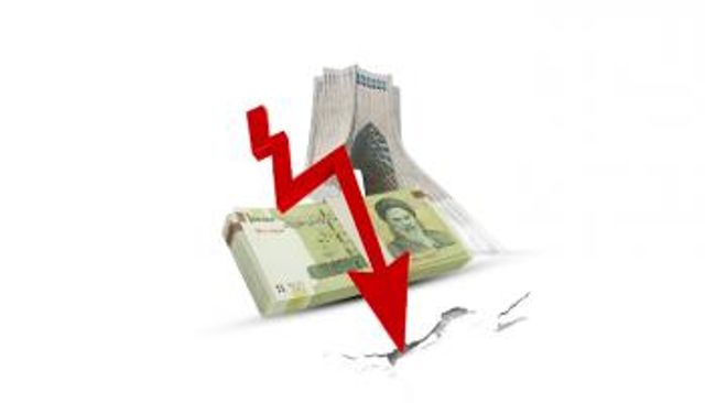 شركة صرافة في طهران - أرشيف