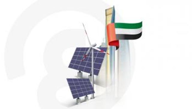 مؤتمر المناخ كوب 27 ينطلق الإثنين المقبل في مدينة شرم الشيخ المصرية