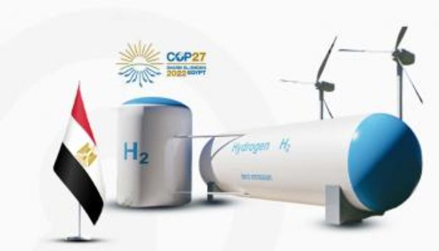 مصر.. 18 مليار دولار عوائد مستهدفة من الهيدروجين الأخضر