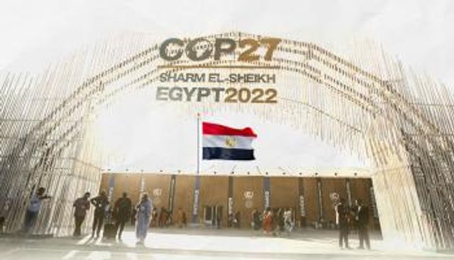 شرم الشيخ تستعد لقمة المناخ