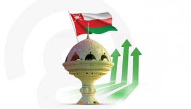 أداء اقتصادي صاعد لسلطنة عمان 