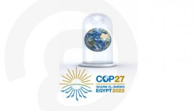 مؤتمر المناخ COP 27