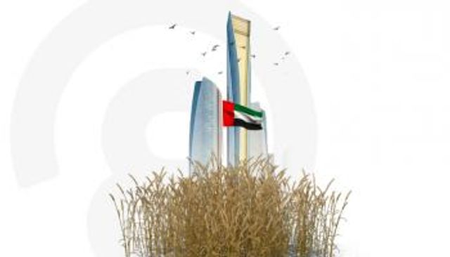 مريم المهيري وزيرة التغير المناخي والبيئة الإماراتية