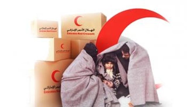 جهود رائدة تتوج الإمارات عاصمة للإنسانية