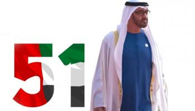  الشيخ محمد بن زايد آل نهيان 