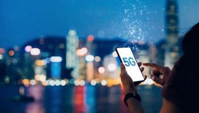 شعار شبكة الجيل الخامس