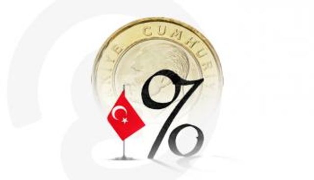 التضخم التركي يتراجع للمرة الأولى منذ 17 شهرا