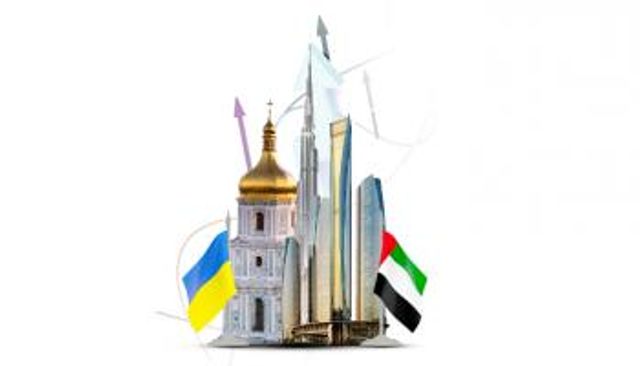 العلاقات الإماراتية الأوكرانية