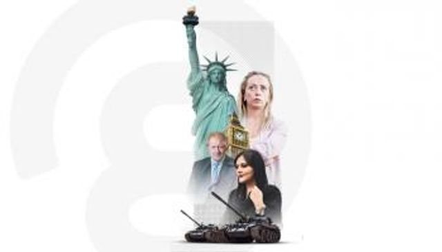 أحداث مختلفة فرضت نفسها في العام 2022