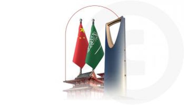 العلاقات السعودية الصينية