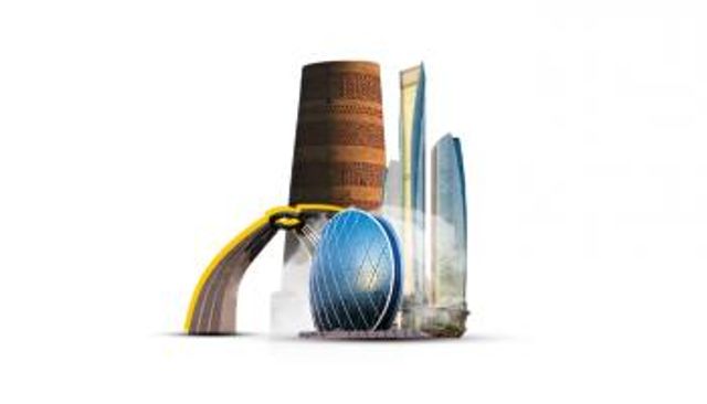 تطوير العلاقات بين الإمارات وقيرغيزستان