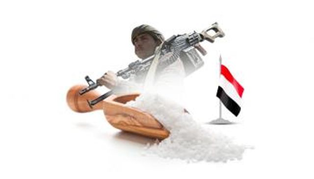 ملح اليمن.. حرب الحوثي تقطع أوصال 