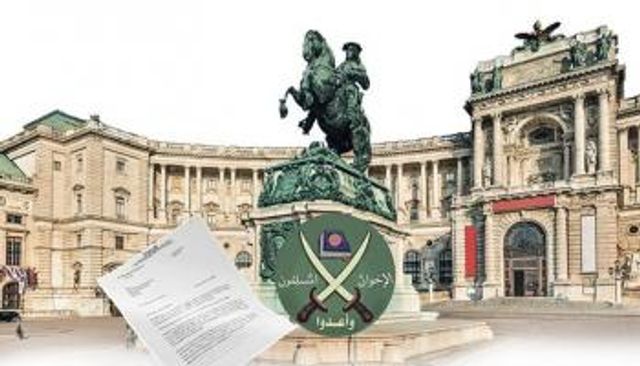 النمسا تواصل التحقيق في ملف الإخوان