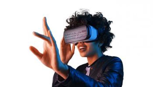 الدورة الأولى لـ