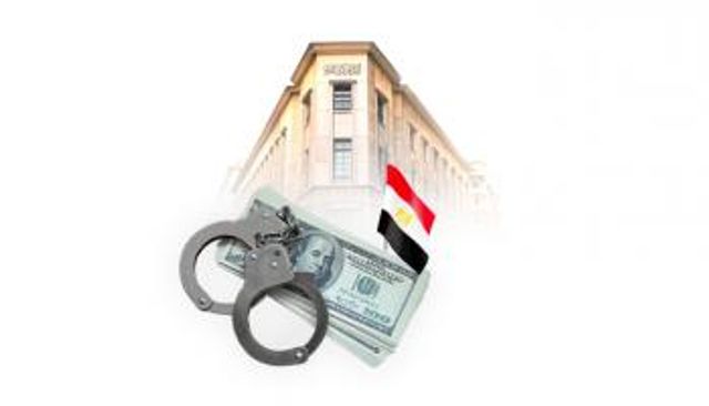 البنك المركزي المصري يتوعد المتلاعبين بالدولار