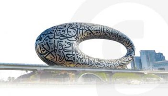 تجارب استثنائية تعكس ريادة الإمارات